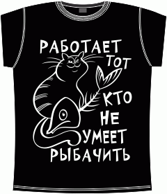 рыбалка, процесс, отдых, спорт, атлет, рыболов, клев, призвание, хобби, удочка, спининг, карась, окунь, сом, щука, карп, крючок, леска, рыба, наживка, блесна, не клюет, клев